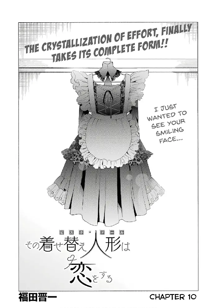 My Dress-Up Darling Chapter 10 image 02_optimized
